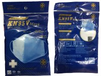 KN95V-2.jpg